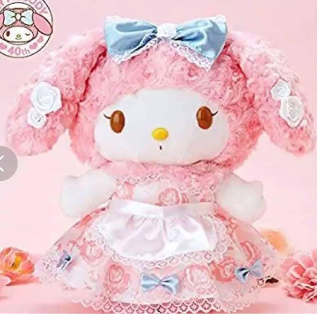 マイメロディ　40周年　バースデードール　ぬいぐるみ