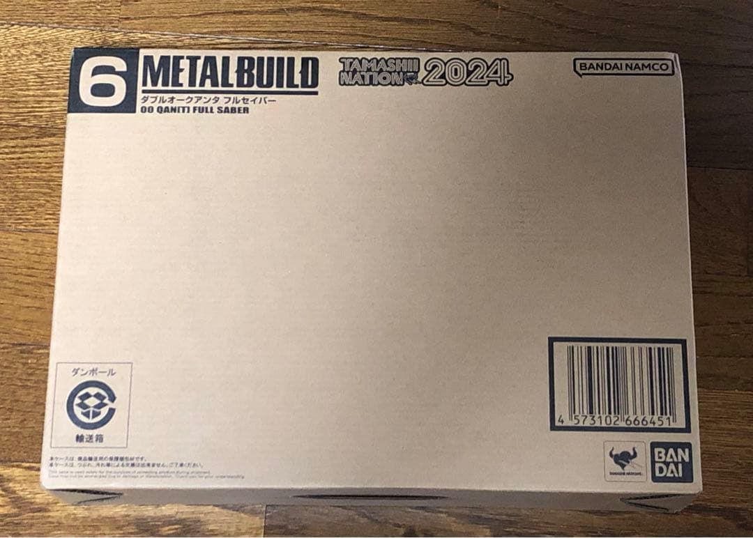 新品未開封L BUILDメタルビルトダブルオークアンタフルセイバー