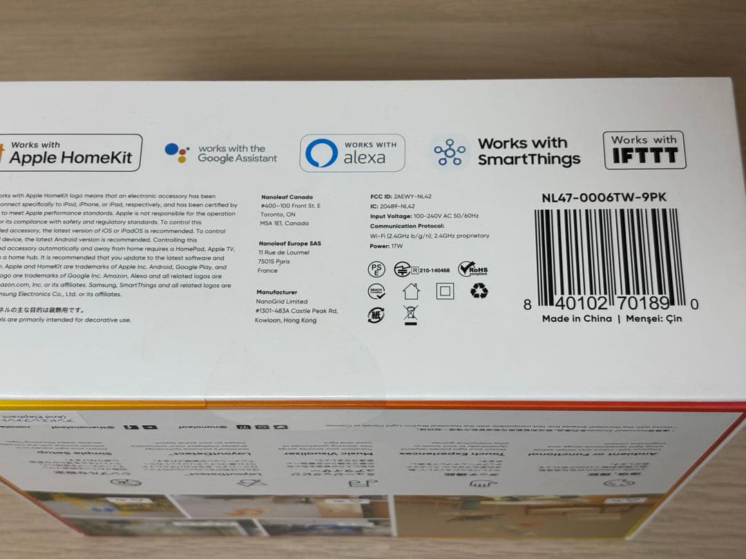 店舗用品 Nanoleaf Shapes Triangle NL47-0006TW-9PK