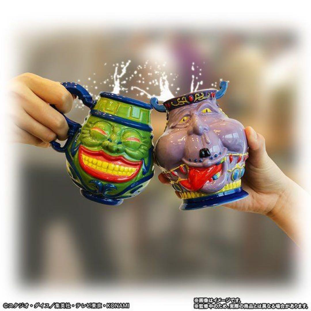 強欲な壺　& 貪欲な壺　マグカップ　未開封