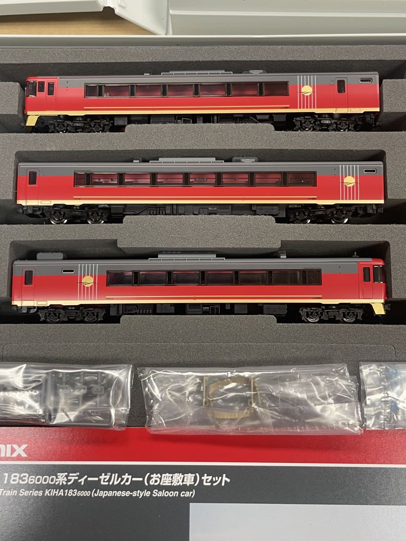 TOMIX キハ183 系　お座敷 ＋ ラストランオホーツク 組替車両 +ニセコ