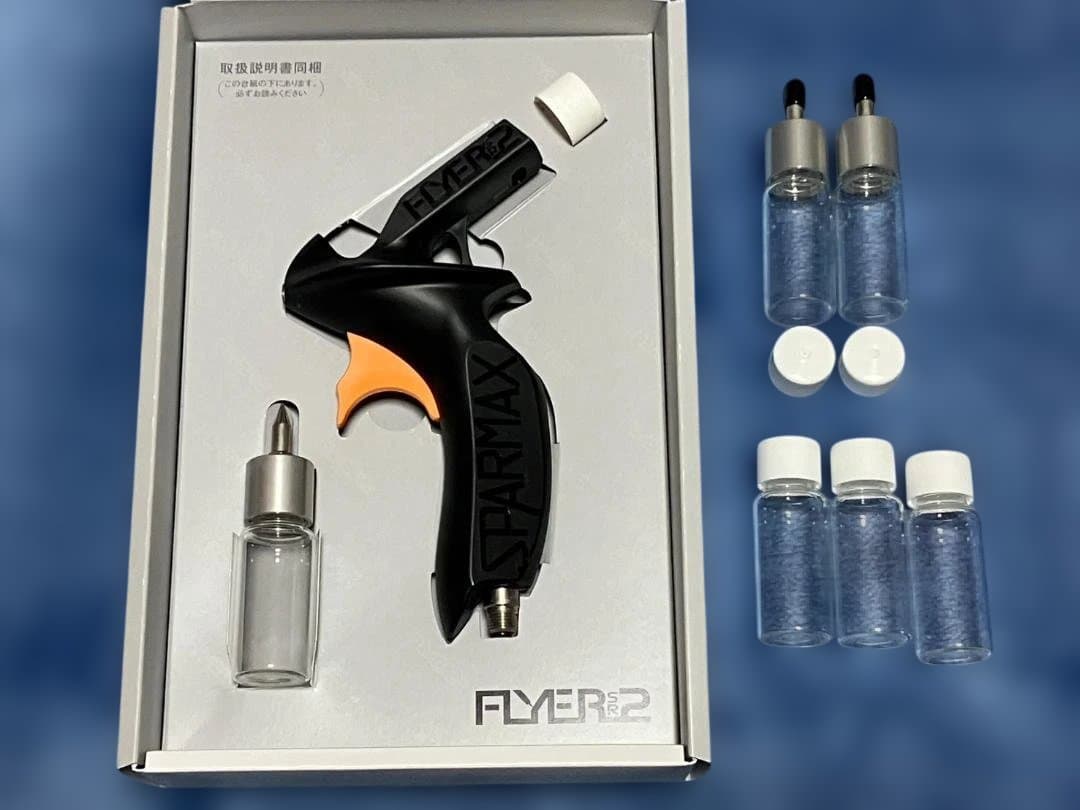 SPARMAX FLYER2 エアブラシセット