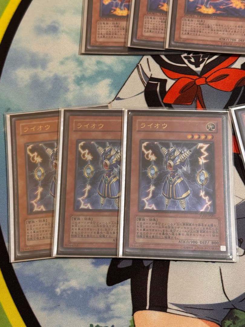 遊戯王　1103環境　兎　レスキュー　ラギア　セット