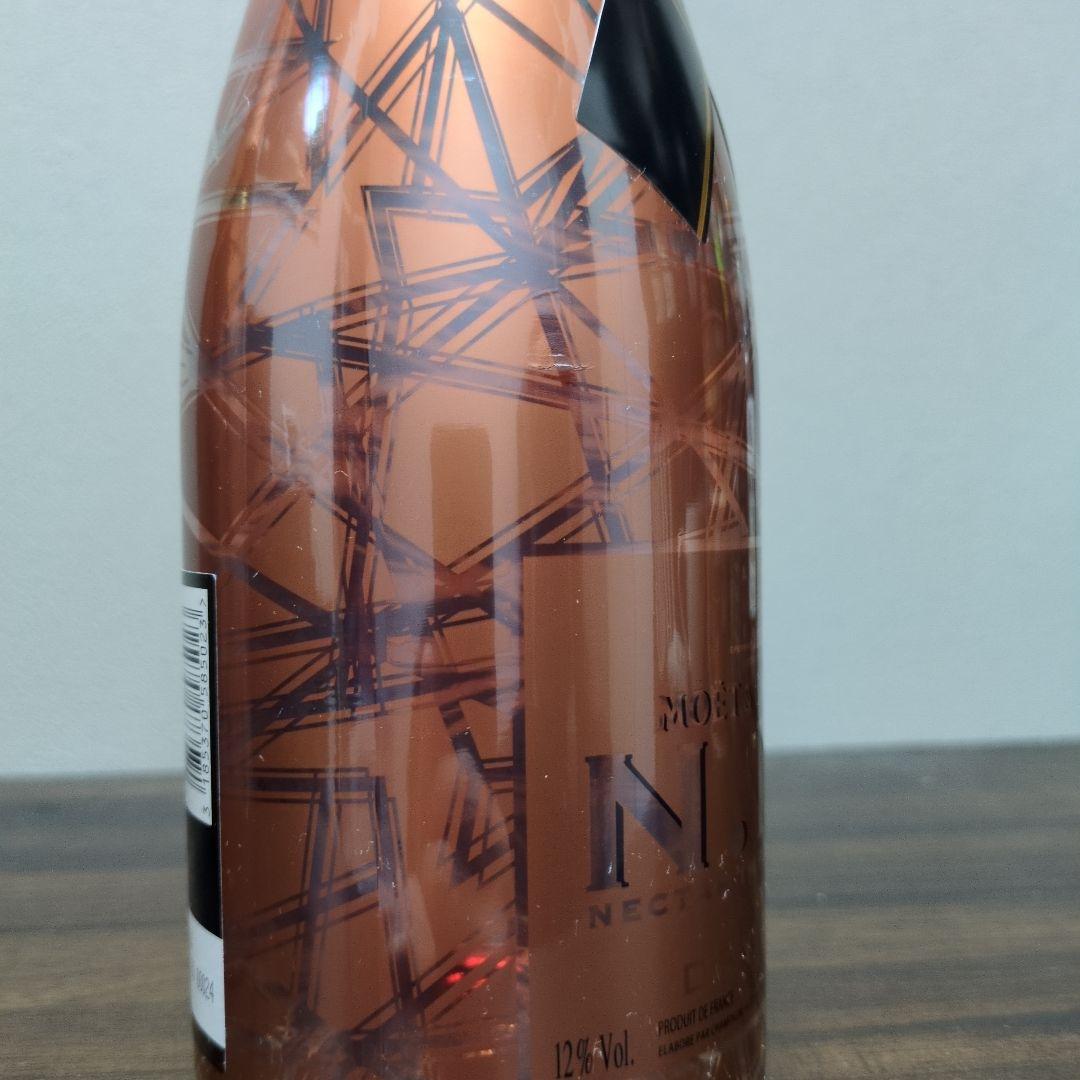 モエシャンドンネクターアンペリアルロゼ750ml×２本