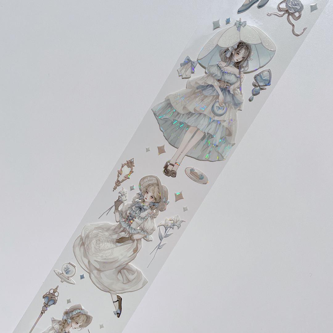 【M-362】一木一横　西子湖畔　1ループ　マステ切り売り