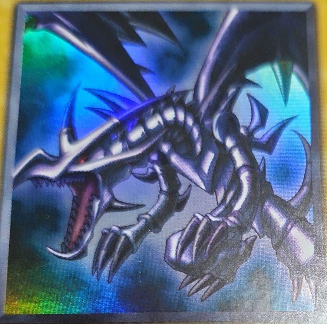 二期御三家セット　まとめ売りのみ　遊戯王
