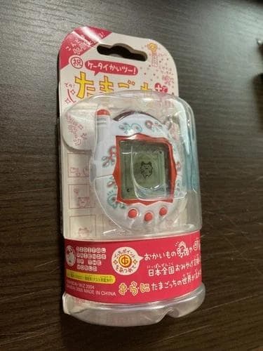 【新品未開封】たまごっちプラス　バンダイネットワークス株主優待ver　SHB64