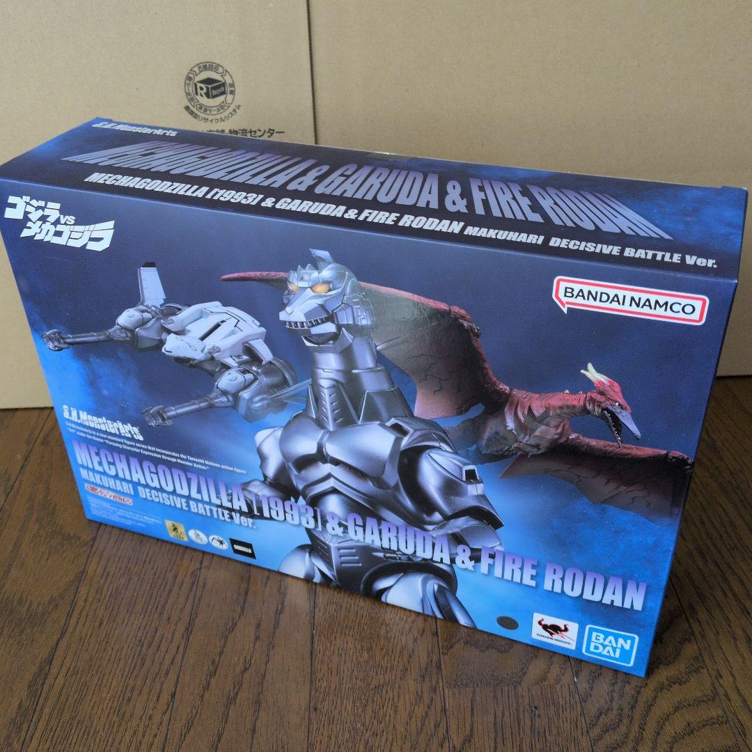 メカゴジラ&ガルーダ&ファイアーズ 幕張決戦Ver. モンスターアーツ