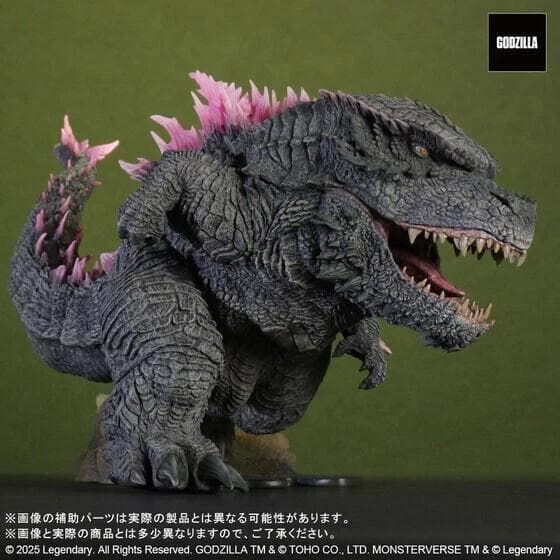 デフォリアル ゴジラ 2024 エヴォルヴver.【最短即日発送】【限定版】