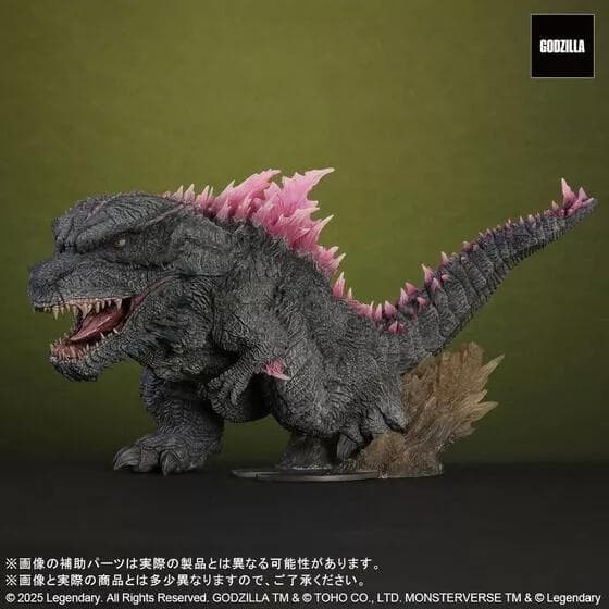 デフォリアル ゴジラ 2024 エヴォルヴver.【最短即日発送】【限定版】