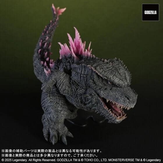 デフォリアル ゴジラ 2024 エヴォルヴver.【最短即日発送】【限定版】