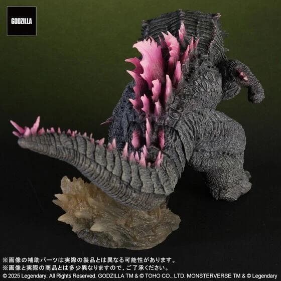 デフォリアル ゴジラ 2024 エヴォルヴver.【最短即日発送】【限定版】