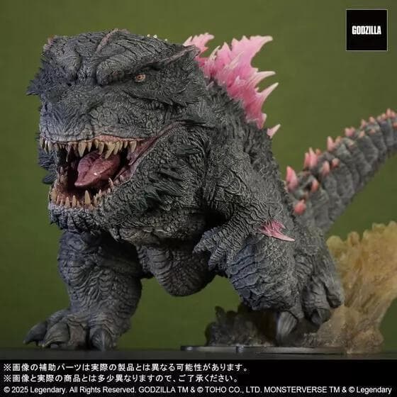 デフォリアル ゴジラ 2024 エヴォルヴver.【最短即日発送】【限定版】