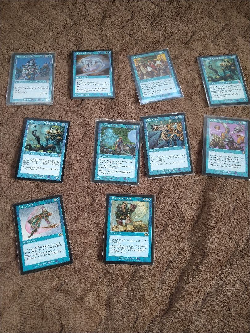 マジックザギャザリング 97枚 まとめ売り レア MTG