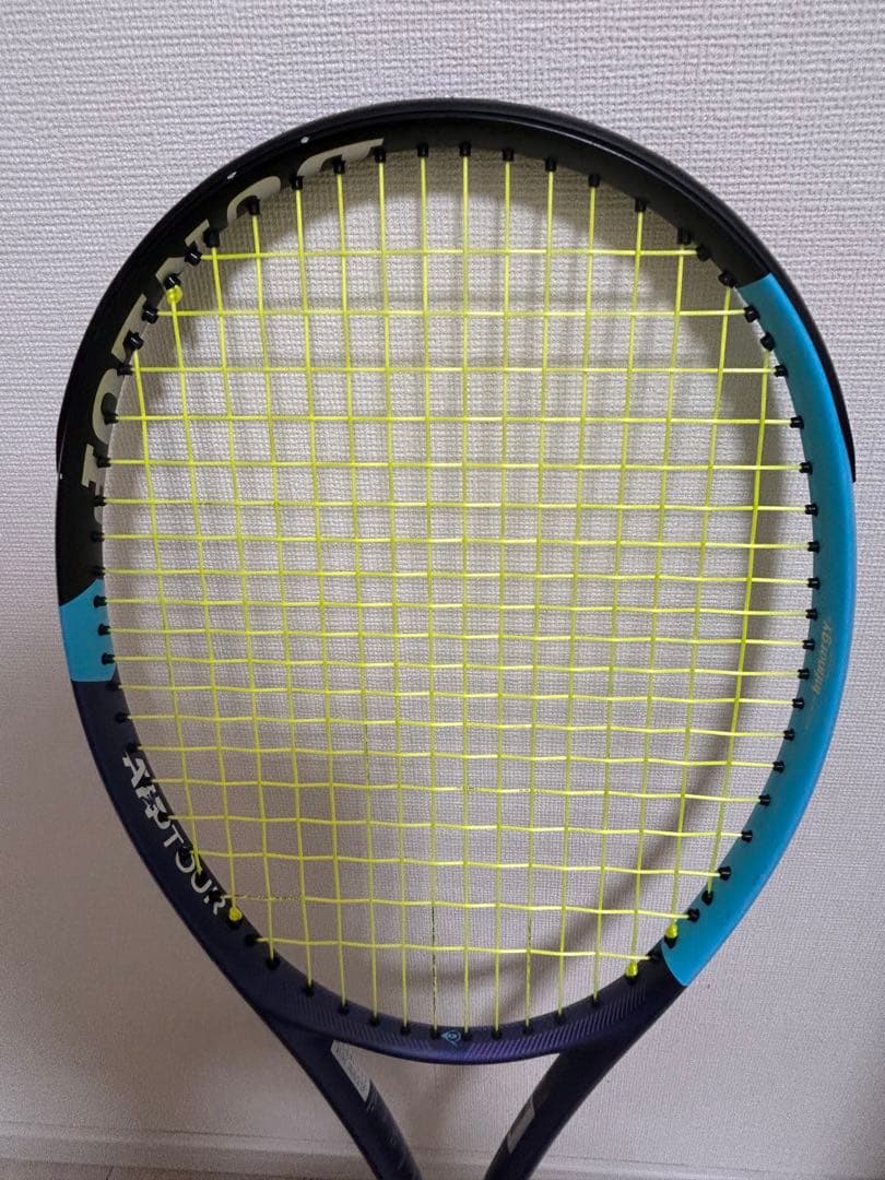 ダンロップFX500（2025年モデル）