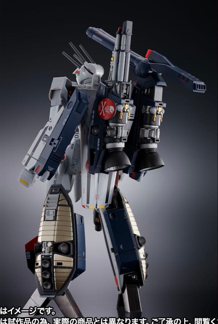 DX超合金 劇場版 VF-1S ストライクバルキリー （一条輝機） メカニック