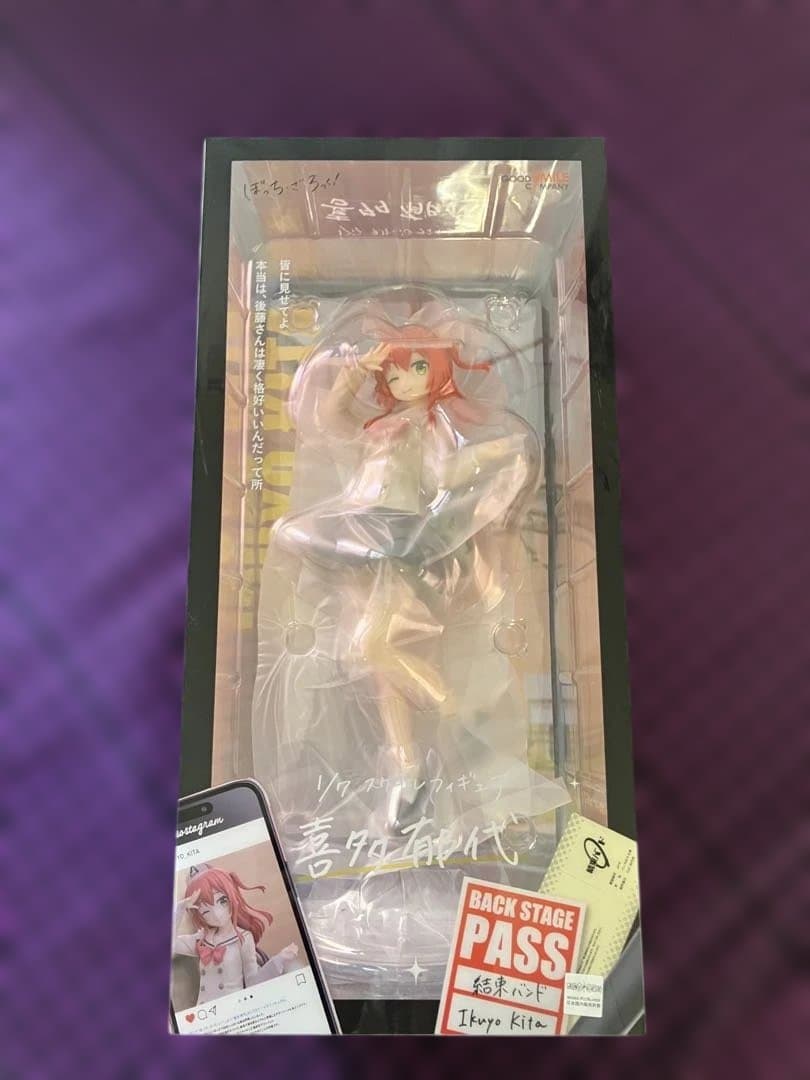 ぼっち・ざ・ろっく　喜多郁代　1/7スケールフィギュア　おまけ付き