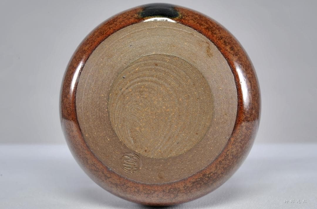 笹田仁史 福原茄子 写 茶入 共箱 茶道具