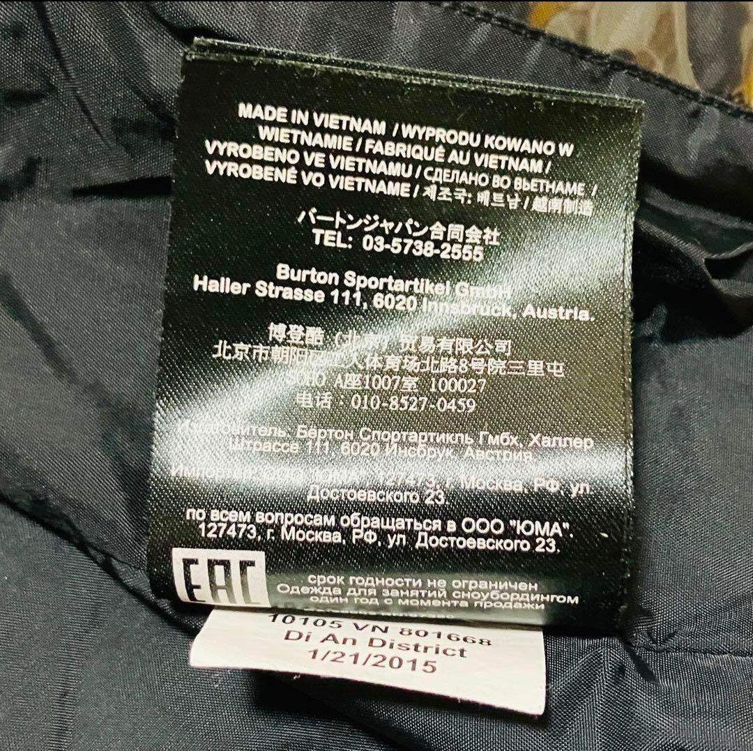 Burton [ak] GORE-TEX ジャケット Sサイズ