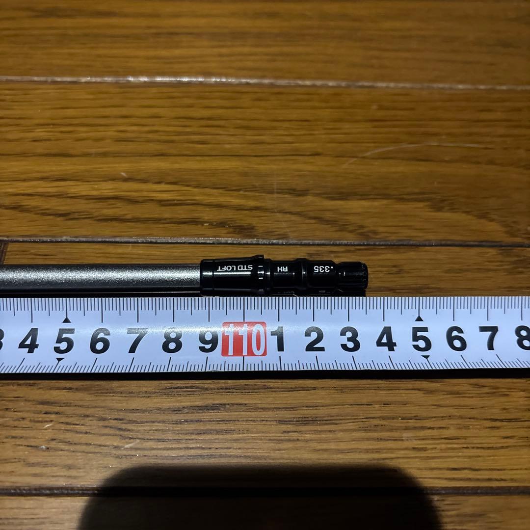 美品　speeder NX for TM（S）1W用 テーラーメイドスリーブ付き
