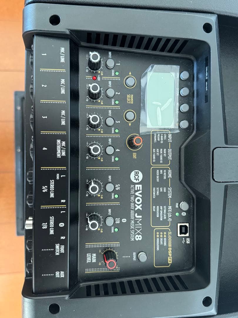 配信機器・PA機器・レコーディング機器 RCF EVOX JMIX8