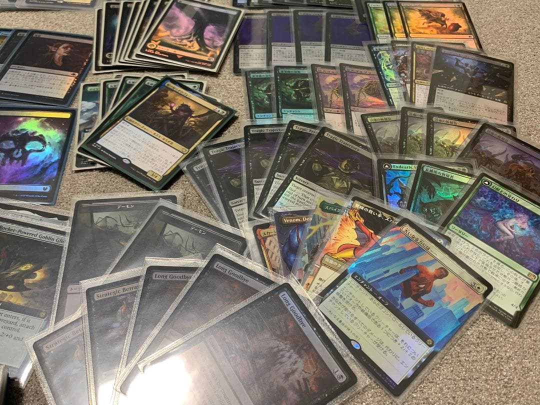 ロ*ワ様 MTG 引退まとめ売り