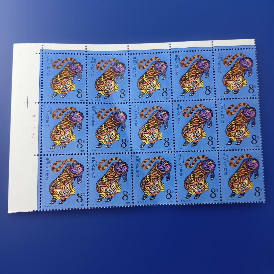 2391 外国切手 ギルバート諸島 1969年クリスマス 聖母子 2種完 未使用