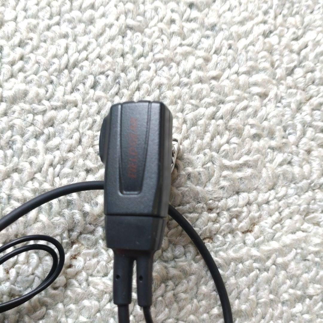 アイコム　IC-4300L IC-4300　3台