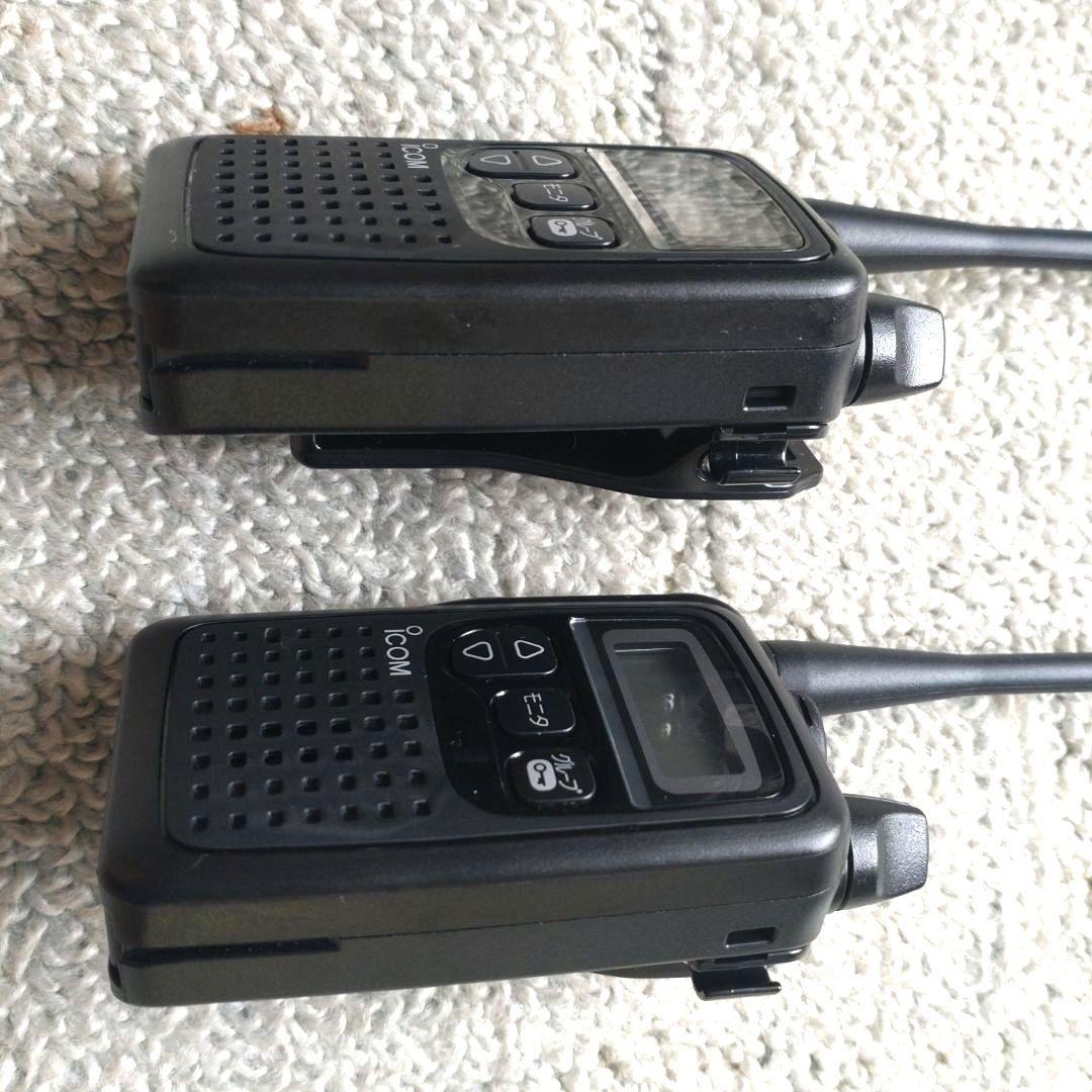 アイコム　IC-4300L IC-4300　3台