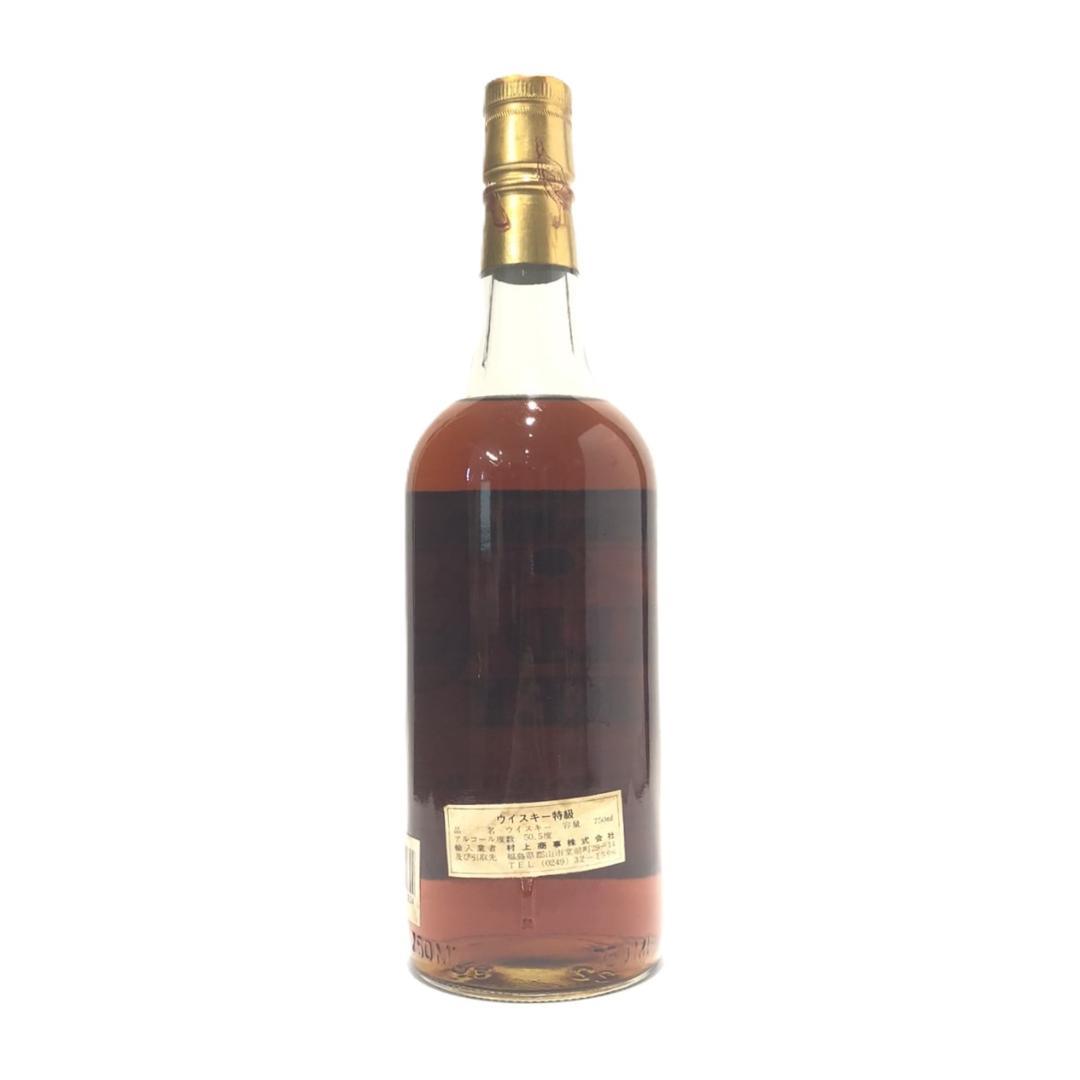 オールドボトル 特級 ワイルドターキー 8年 750ｍl 50.5％