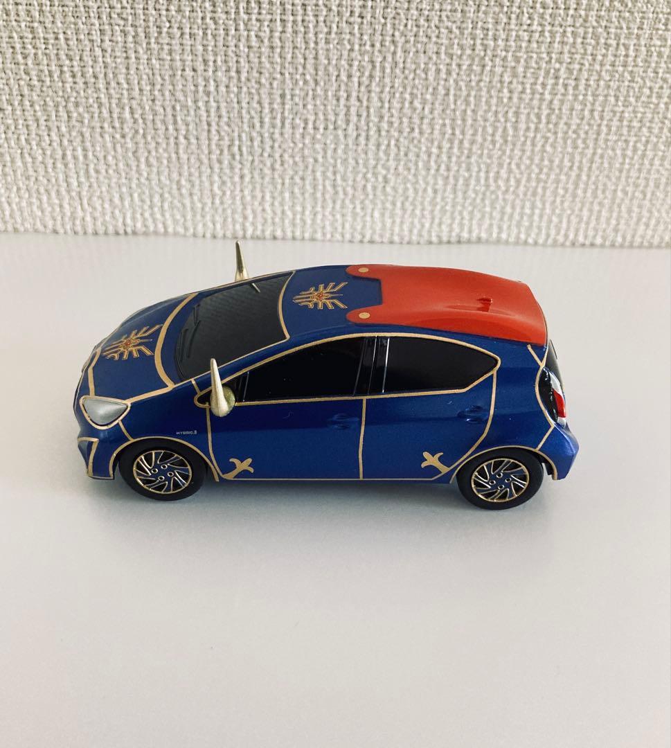 AQUA ロト装備 ミニカー ドラゴンクエスト トヨタ アクア 試乗CP 当選品