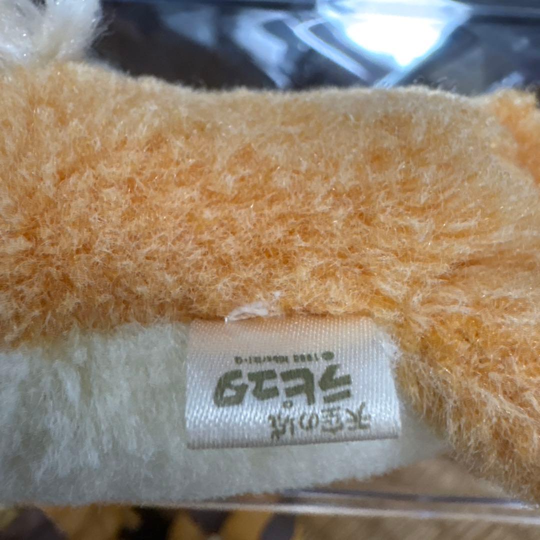 ポーズがいっぱいコレクション キツネリス おてだまぬいぐるみ テト