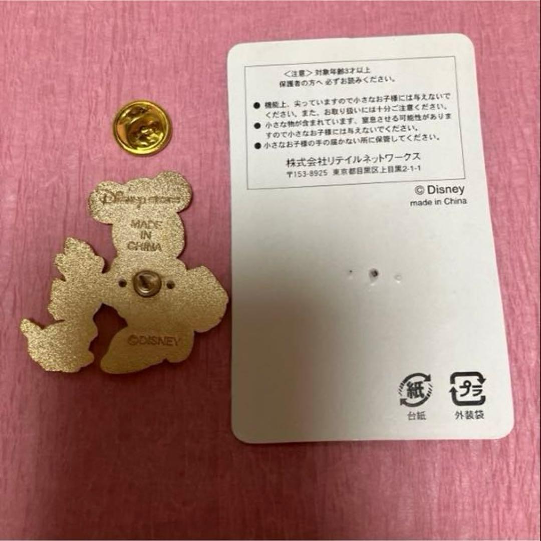 レア　ディズニー　ピン　ミニー　フィガロ　JDS　看護師　ナース　病院