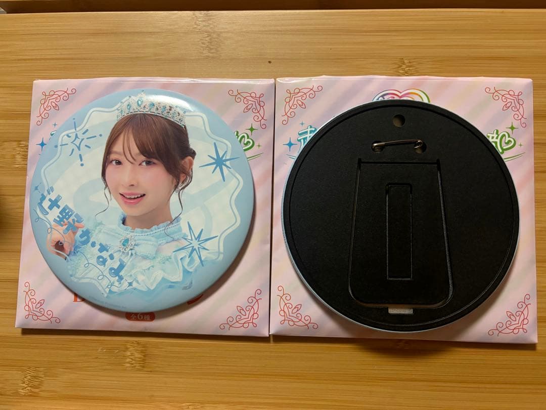 超ときめき♡宣伝部10thAnniversaryくじ辻野かなみコンプリートセット
