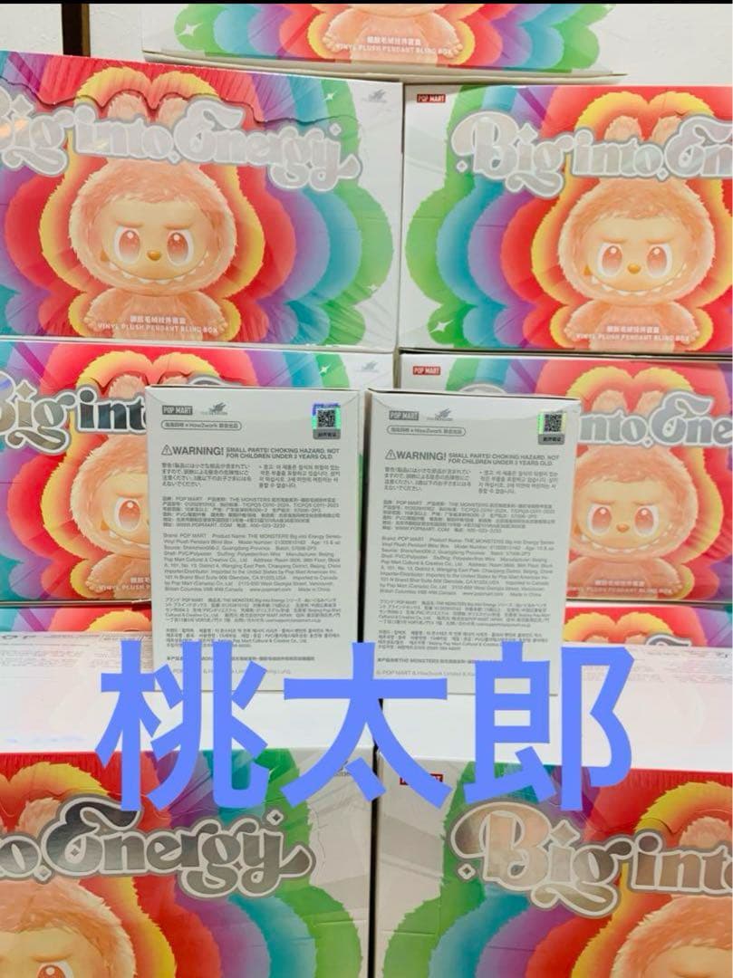 LABUBU THEMONSTERS Big into Energy 2ピース