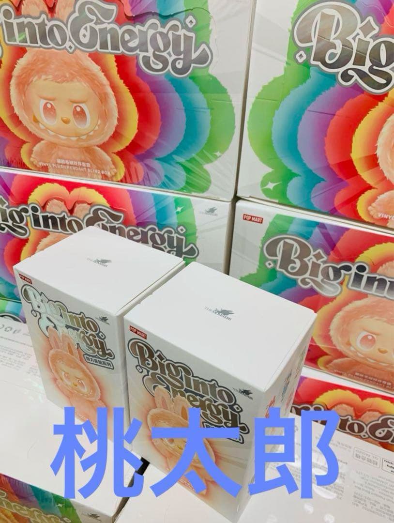 LABUBU THEMONSTERS Big into Energy 2ピース