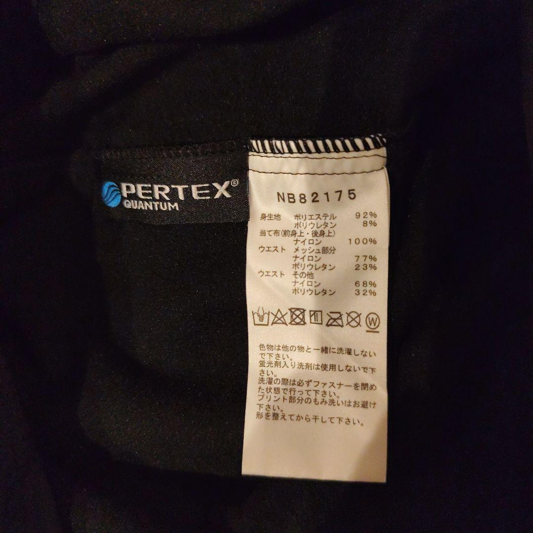 THE NORTH FACE ブラック ホワイトライトタイツ ＬNB82375