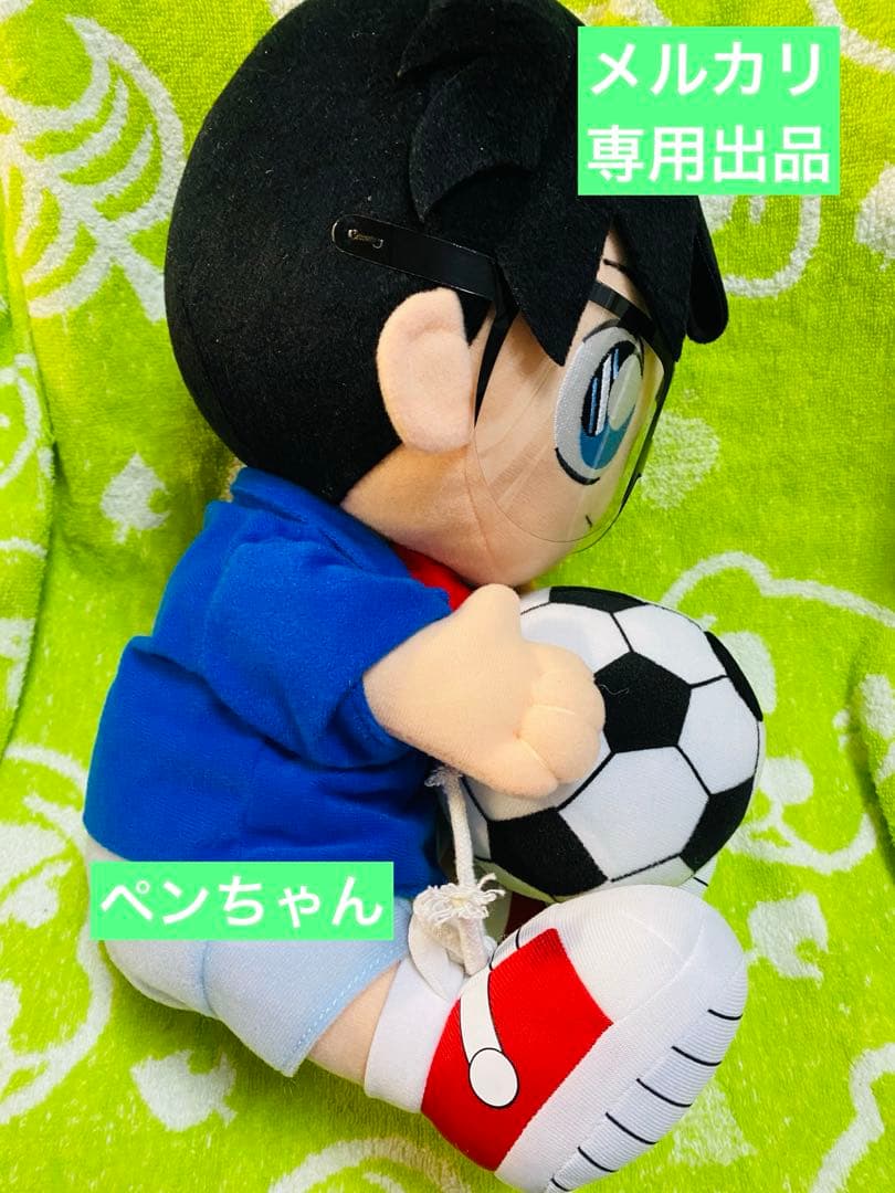 名探偵コナンxツイナビ　きせかえアイコンキャンペーン　特製ぬいぐるみ