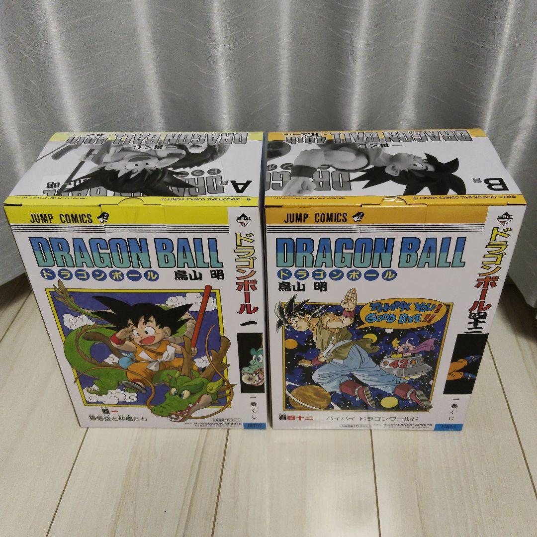 ドラゴンボール　一番くじ　40周年　第2弾　ラストワン賞 A賞 B賞 フィギュア