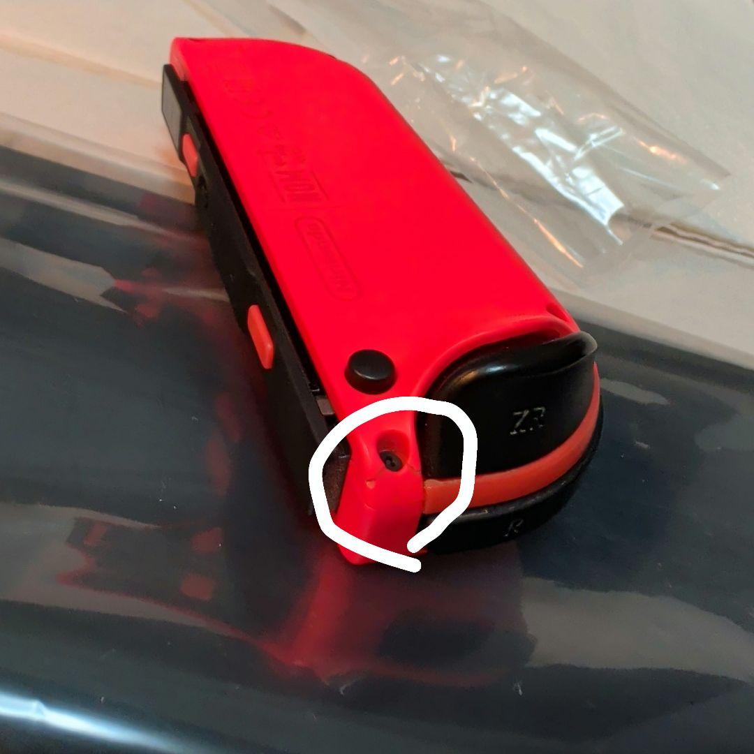 中古 Nintendo Switch 本体 青/赤 Joy-Con