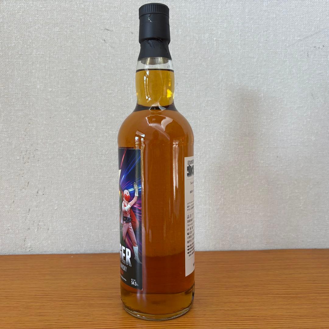 ウイスキーミュウ ゴレンジャー（Secret Islay 2014）