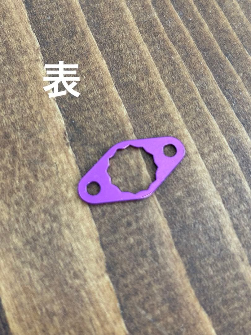 Avail　Sトラッドハンドル　シマノ用