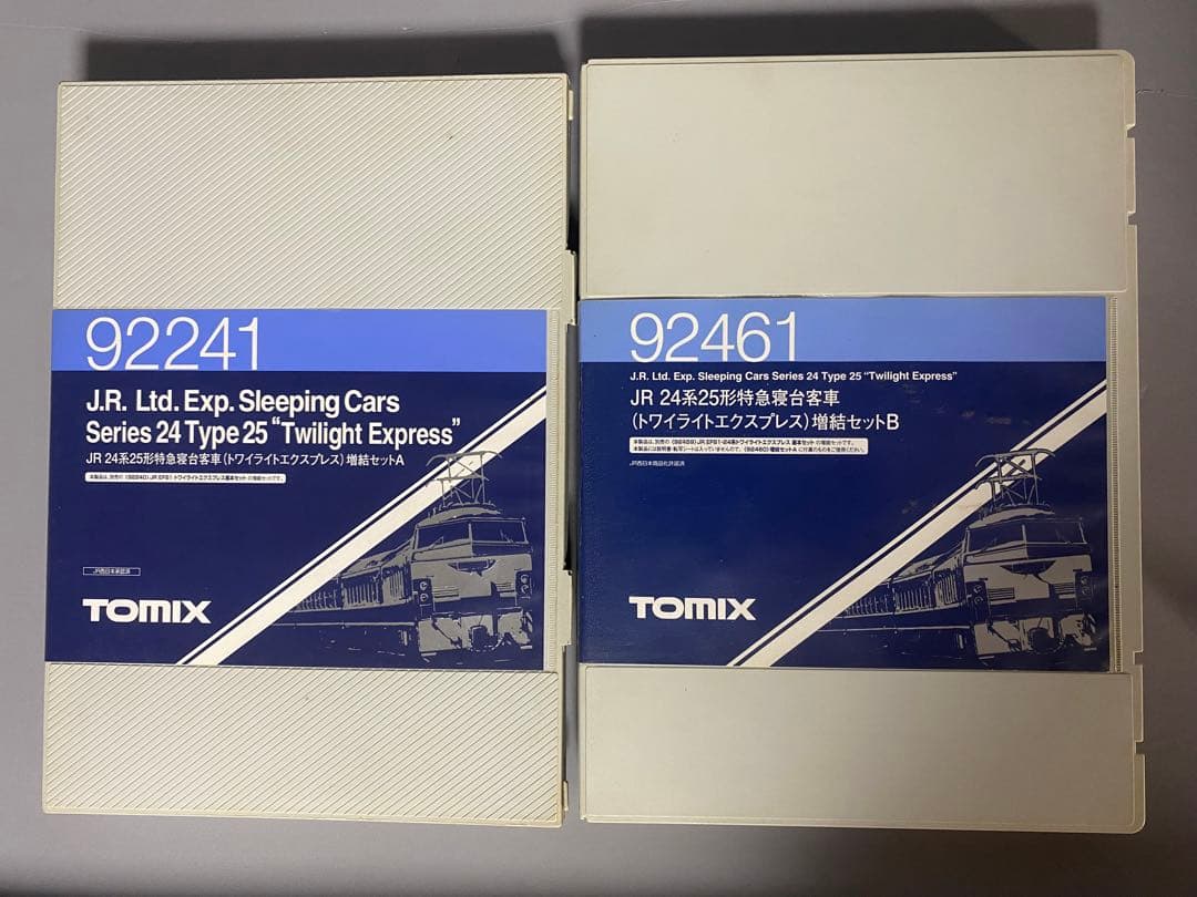 TOMIX 24系25形特急寝台客車　トワイライトエクスプレス