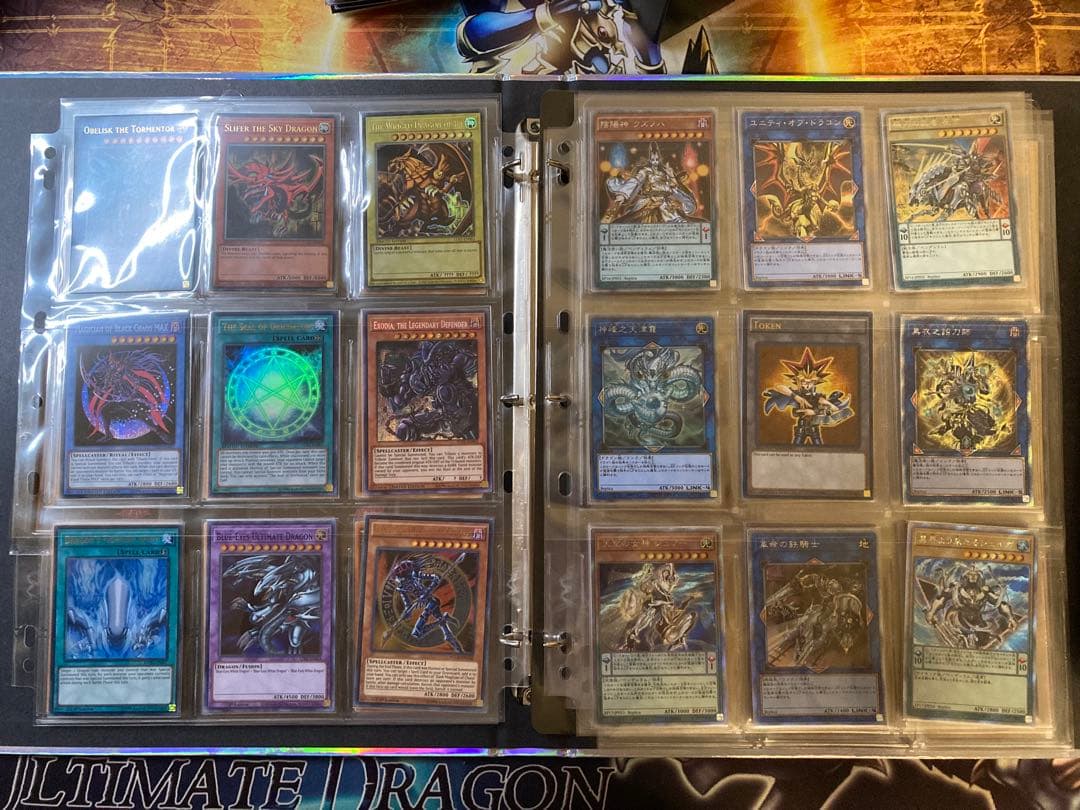遊戯王 引退品