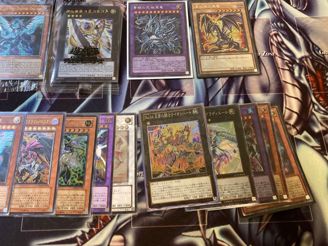 遊戯王 引退品
