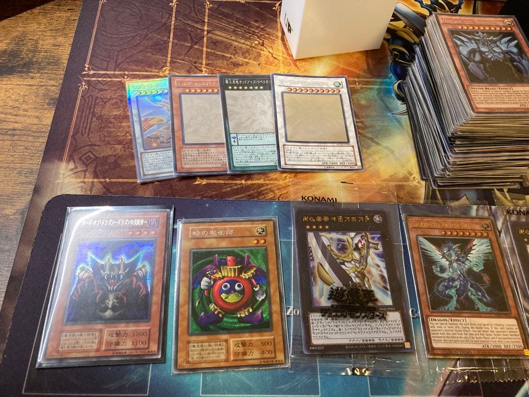 遊戯王 引退品