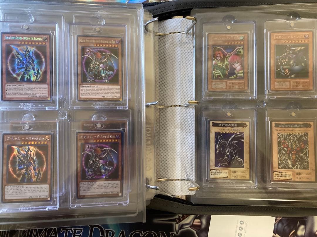 遊戯王 引退品