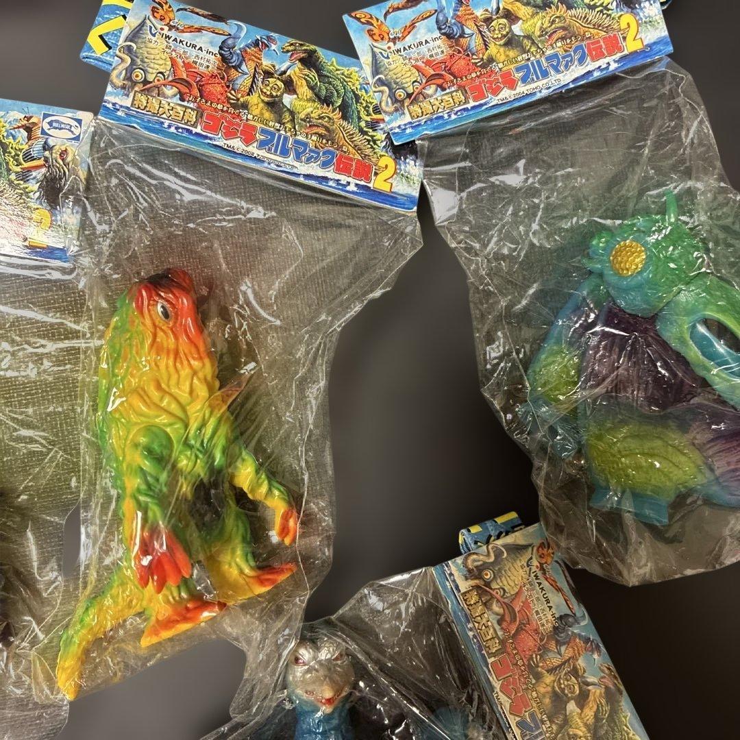 1*4様 ゴジラブルマァク伝説2 ソフビ　まとめ売り　ヘドラ　など