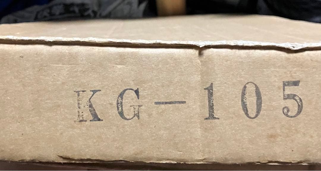 kawai KG-105 鉄琴 マレット付き【美品】SAITO D-4