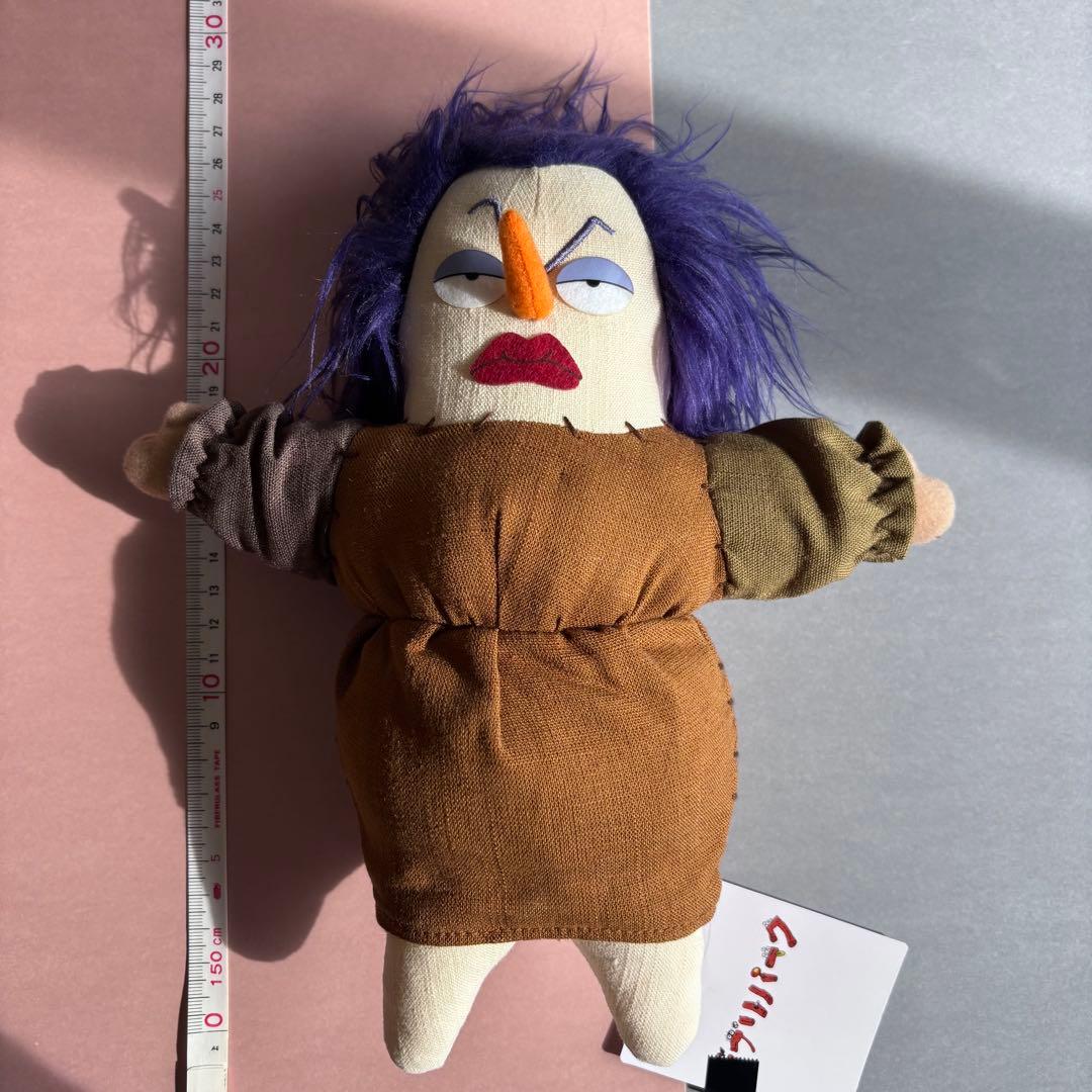 ジブリパーク限定　アーヤと魔女 ベラヤーガ　ぬいぐるみ　新品タグ付き